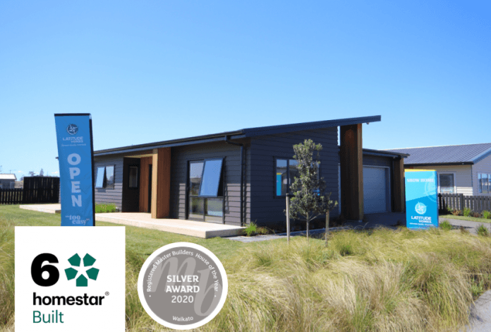 Hamilton Showhome homestar 6 silver